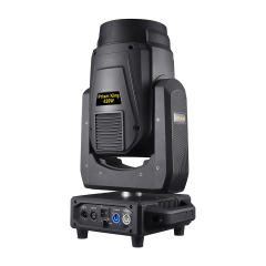 HID 420W Prism King +  (4 prisms can be stacked) With seven-color atomization effect