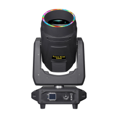 HID 420W Prism King +  (4 prisms can be stacked) With seven-color atomization effect