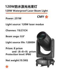 Magnesium alloy IP66 120W Laser Moving