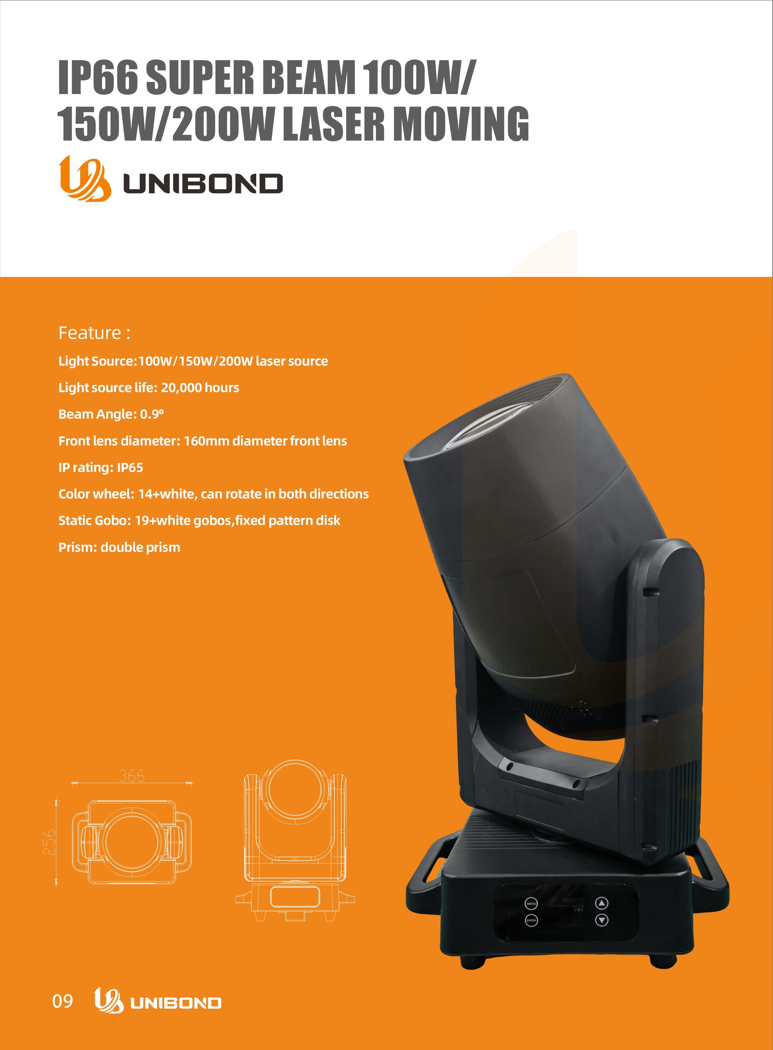 IP65 MINI LASER 60W/100W IP65  LASER MOVING