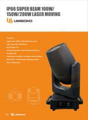IP65 MINI LASER 60W/100W IP65  LASER MOVING