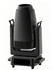 IP66 Laser 300W/360W/500W BSW  Moving