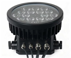 MINI RGBW 18PCS PAR WATERPROOF