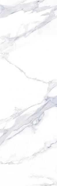 Caracatta white Sintered stone countertop porcelain slab tile Wholesalers