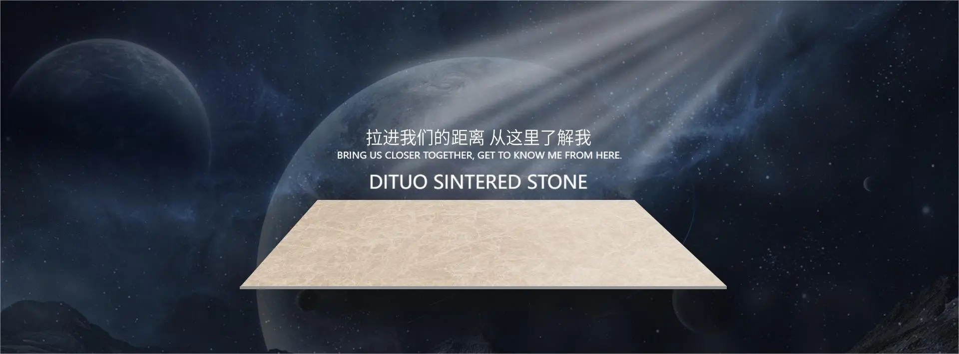 DiTuo Pedra sinterizada - Superfícies cerâmicas Laje de porcelana