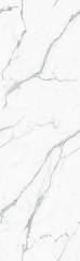 Caracata White,DiTuo Sintered stone - Flexible stone Ceramic surfaces Porcelain slab Suppliers