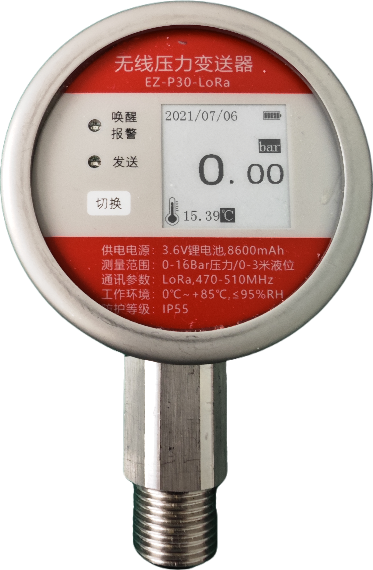 EZ-TL100-LoRa(Thermostatic pressure integrated liquid level meter)
