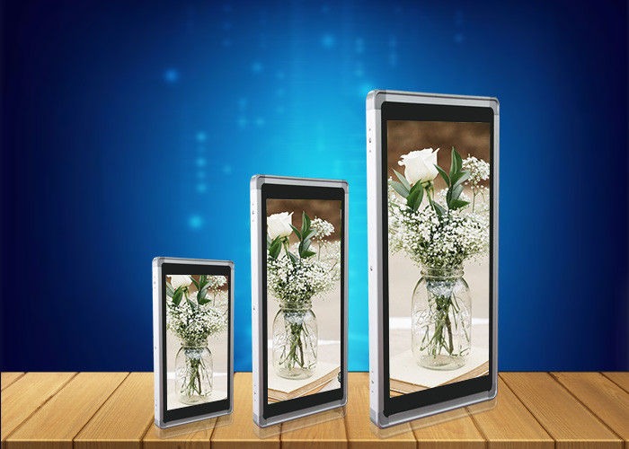 Applications of outdoor LCD displays:  Advertising and marketing