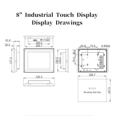 8'' industrial capacitive / resistive touch display waterproof for outdoor used