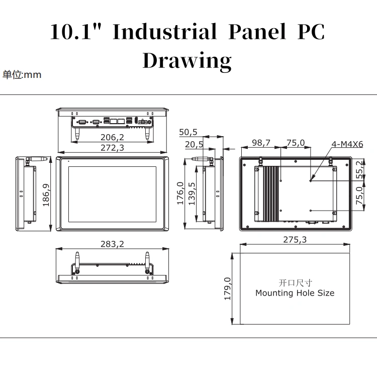 10.1'' industrial Panel PC HMI with capacitive / resistive touch display customization,10.1'' industrial Panel PC HMI with capacitive resistive touch display
