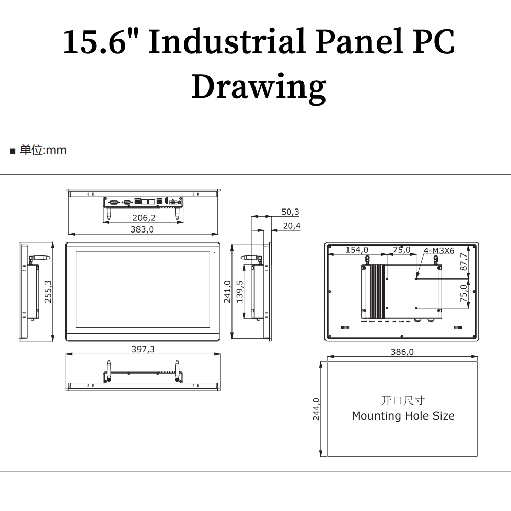 15.6'' industrial Panel PC HMI with capacitive / resistive touch display customization,15.6'' industrial Panel PC HMI with capacitive resistive touch display