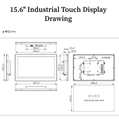 15.6' industrial capacitive/resistive touch display outdoor waterproof