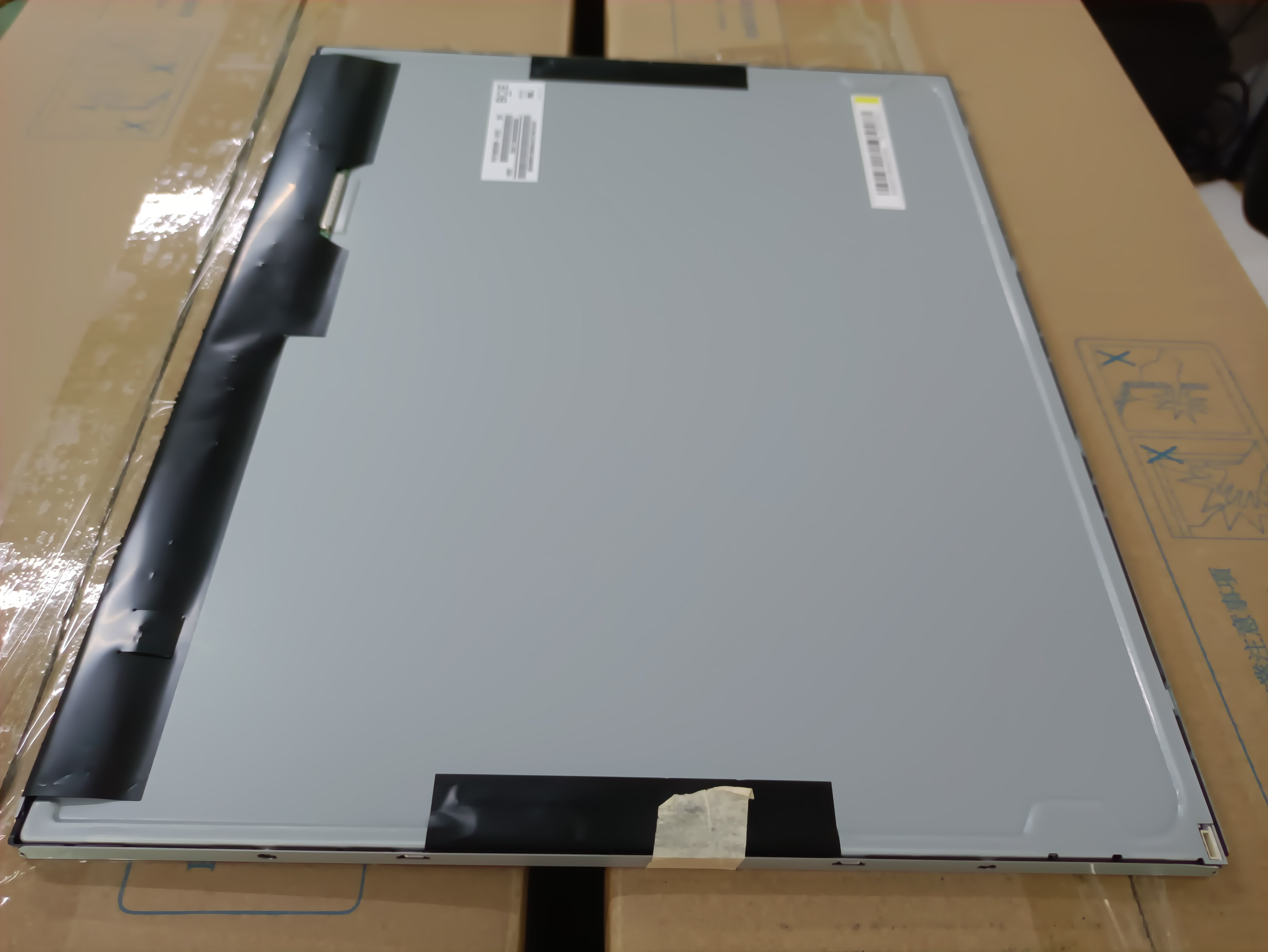 PV190E0M-N10 BOE Original 19" Robust Industrial Display Panel,PV190E0M-N10 BOE Original 19" Robust Industrial Display Panel