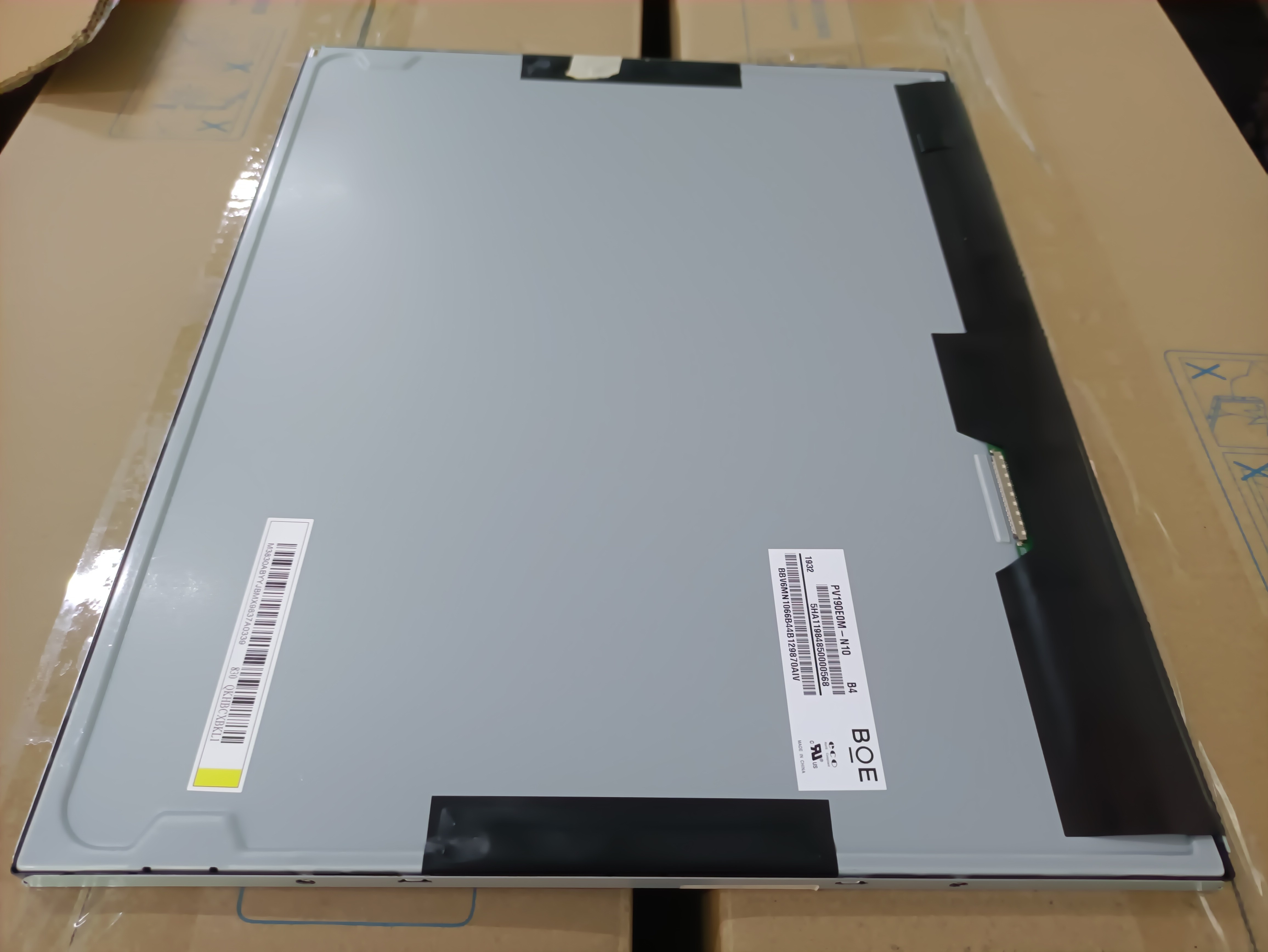 PV190E0M-N10 BOE Original 19" Robust Industrial Display Panel,PV190E0M-N10 BOE Original 19" Robust Industrial Display Panel