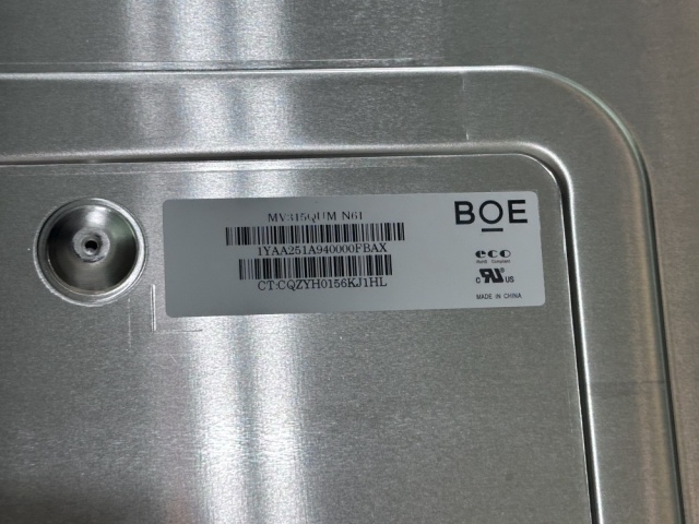 MV315QUM-N61 BOE 31.5 inch 4K Ultra HD LCM with 350 nits