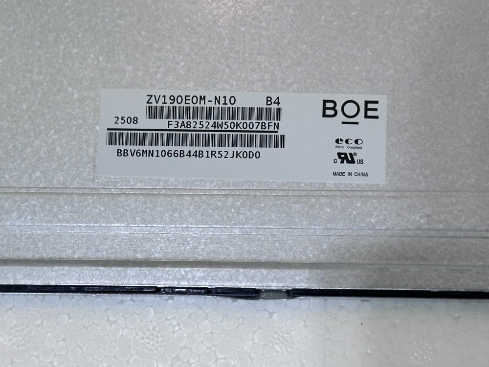 ZV190E0M-N10 BOE Original 19" Industrial Display Panel with Wide Temperature,BOE ZV190E0M-N10 | 19" Industrial SXGA TFT-LCD Display