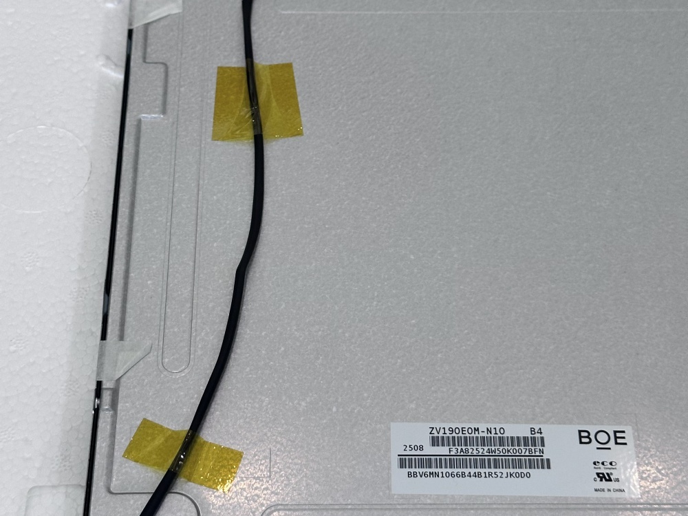 ZV190E0M-N10 BOE Original 19" Industrial Display Panel with Wide Temperature,BOE ZV190E0M-N10 | 19" Industrial SXGA TFT-LCD Display