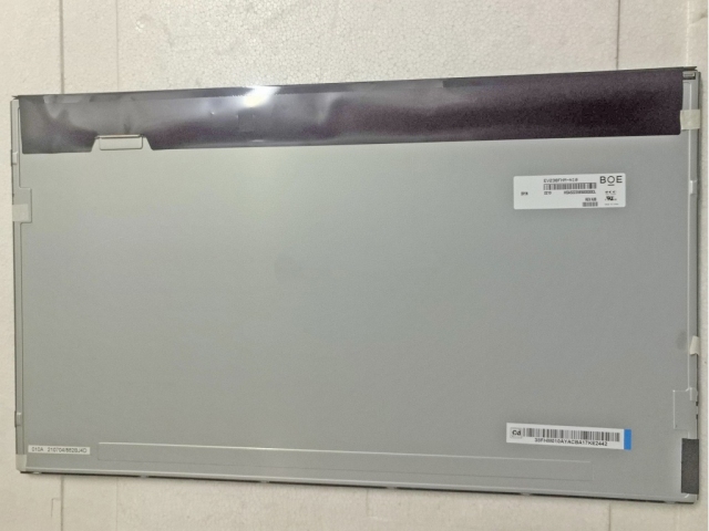 BOE EV238FHB-N10 23.8" FHD Industrial LCD Panel with customized high brightness | Medical Imaging Display