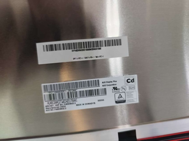 AUO P483IVN02.0 48.3'' Bar LCD Display | High Brightness Stretched LCD Panel