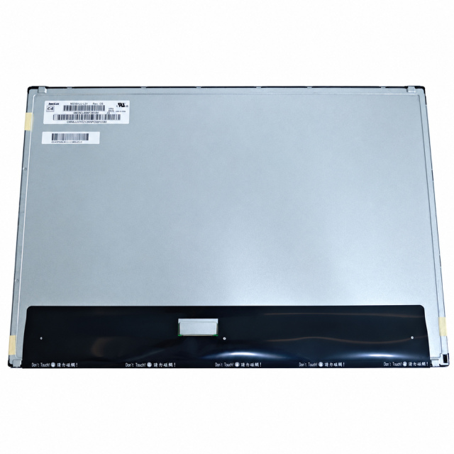 Innolux M236HJJ-L31 23.6 Inch FHD MVA LCD Panel,M236HJJ-L31 23.6 Inch FHD MVA LVDS LCD Panel | XIANHENG