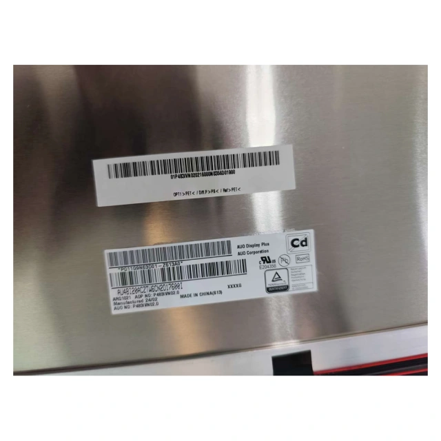 AUO P483IVN02.0 48.3'' Bar LCD Display | High Brightness Stretched LCD Panel,AUO P483IVN02.0 48.3'' Bar LCD Display | High Brightness Stretched LCD Panel
