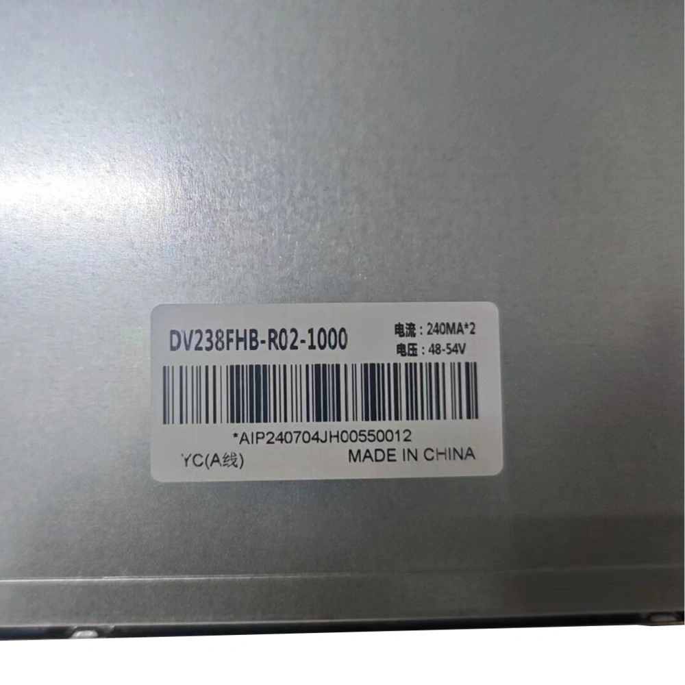 DV238FHB-R02-1000 BOE 23.8" high brightness outdoor LCD,DV238FHB-R02-1000 BOE 23.8" high brightness outdoor LCD