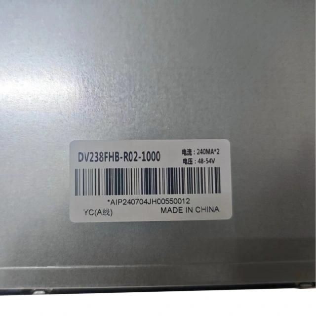 DV238FHB-R02-1000 BOE 23.8" high brightness outdoor LCD,DV238FHB-R02-1000 BOE 23.8" high brightness outdoor LCD