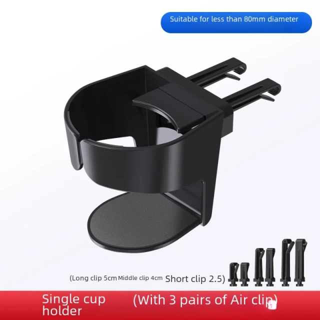 Car Water Cup Holder Abs Air Conditioner Air Outlet Beverage Holder Multi-Functional Tea Cup Holder Ashtray Storage Rack