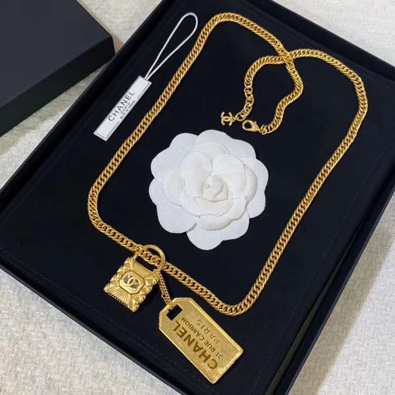 Chanel Lock Pendant Carved Logo Letter Hangtag Chain Long Necklace