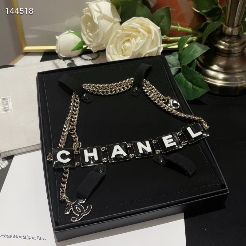 Chanel 2022S enamel Letter chatelaine Waist Chain