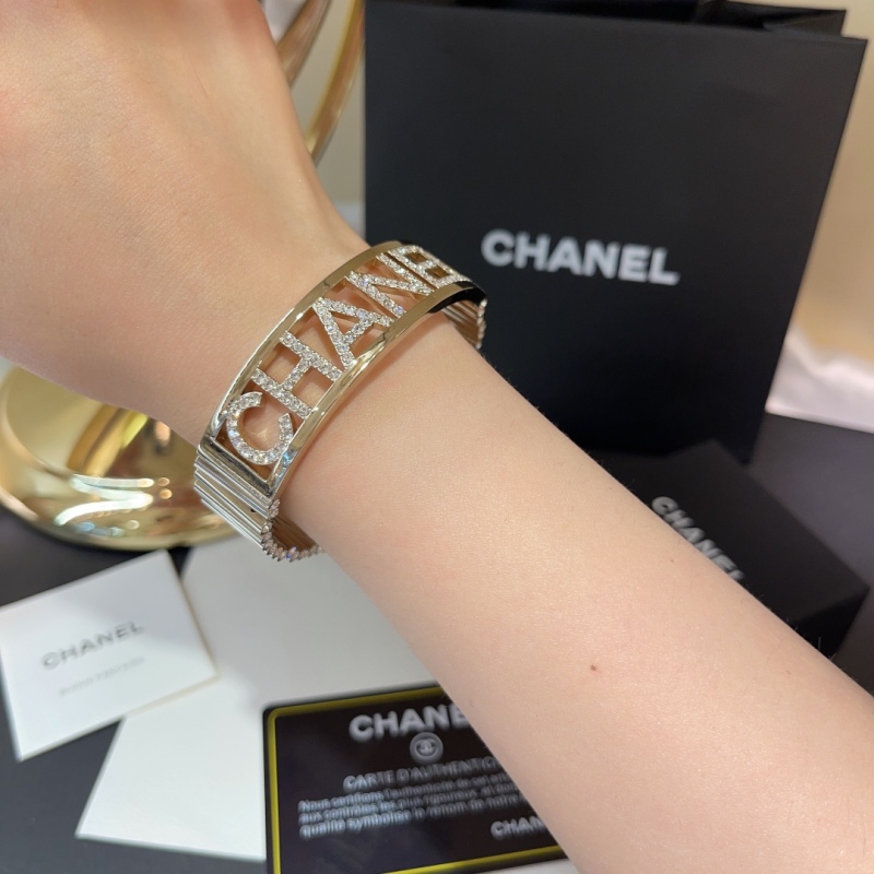 Chanel Carved Letter Metal Brass Rhinestones Cuff Plud in L Bot Replica Logo and details same as the Authenic