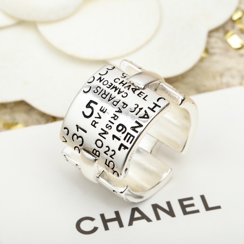 Chanel Top Replica A Copy Carved Letter Vintage Ring Factory Outlet Wholesale