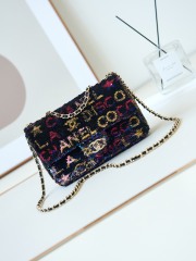 Chanel Shiny Multicolor Sequins Chanel COCO Flap Bag Evening Bag 1:1 AAA Factory Outlet Wholesale