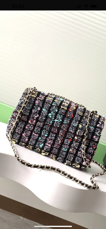 Chanel Cruise 2024/25 25C Multicolor Sequins Flap Bag CF Evening Top Replica Fake Vs Real Imitation Best Good Quality COD Anonymous Parcel
