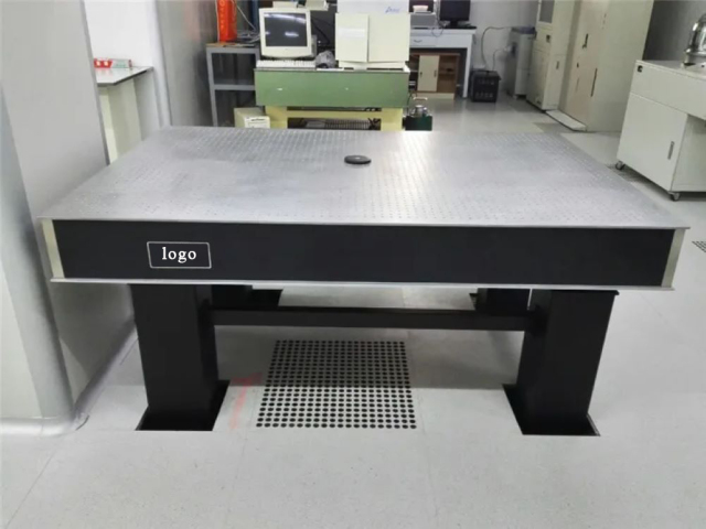 GZT Series Rigid Optical Table