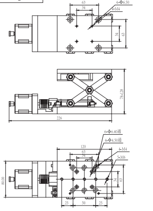 LDTDS-50JS Motorized lifting platform Scissor lift structure