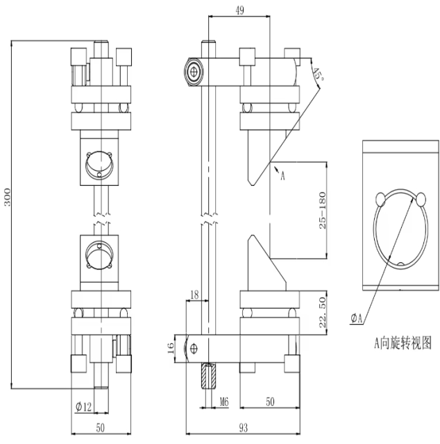 LDTZZ2-25 Beam Steering Mount series