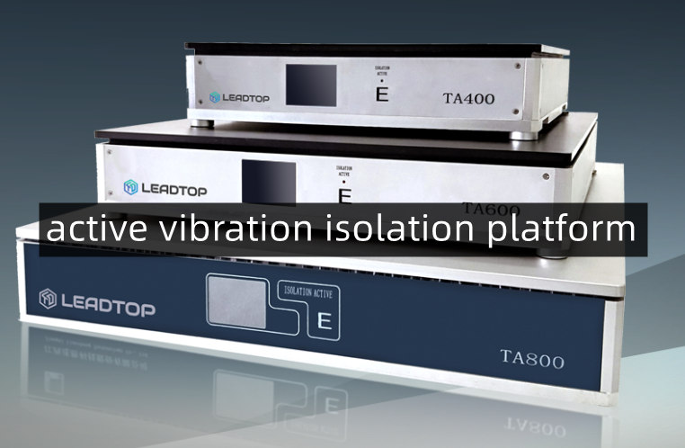 Active vibration isolation platforms