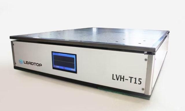 LVH-T15 Heavy-duty Active Vibration Isolation Platform