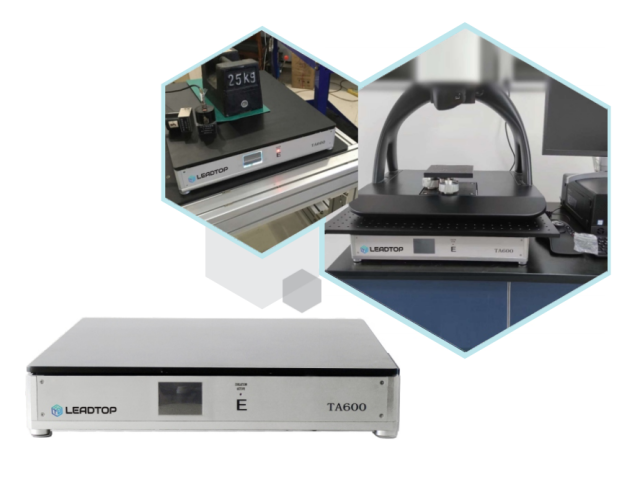 TA800 Tabletop Active Vibration Isolation Platform