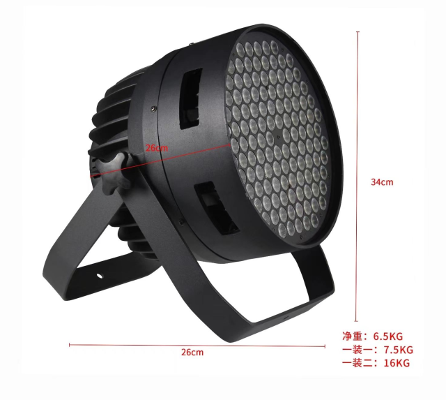 120×3w 4in1 led par light