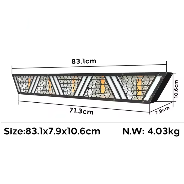 300w  Matrix Retro Light
