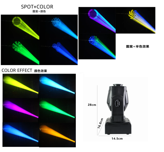 60W Spot moving head light with led ring