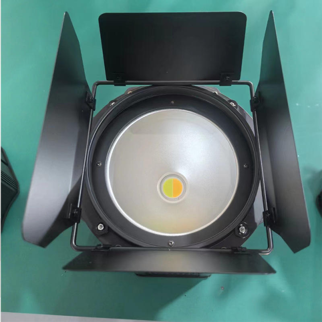 200W & 300w LED COB Zoom Spotlight
