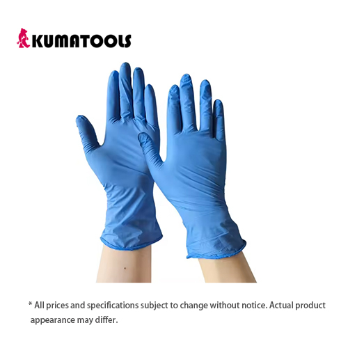 Anti Chemical Nitrile Gloves　