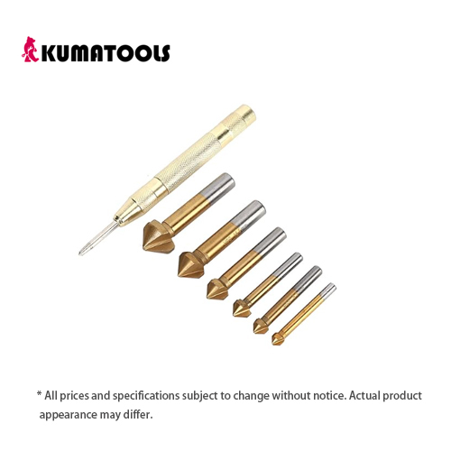 Chamfer Bit, 6.3-20.5mm Chamfer Drill Bit Woodworking Tool Chamfering Tool Chamfer Tool with 130mm Center Punch, for Woodworking