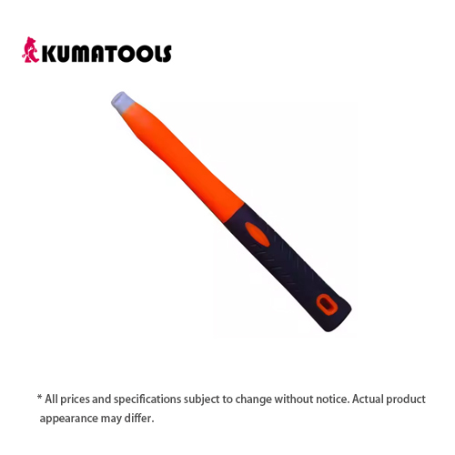 Fiberglass Hammer Handle