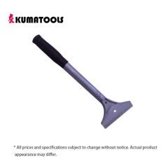 Metal flooring trimming/Metal Floor/Wall /Ceiling Scrapers