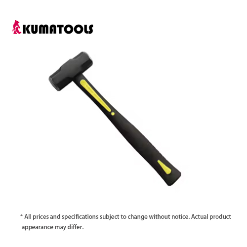 Fiberglass Handle Sledge Hammer