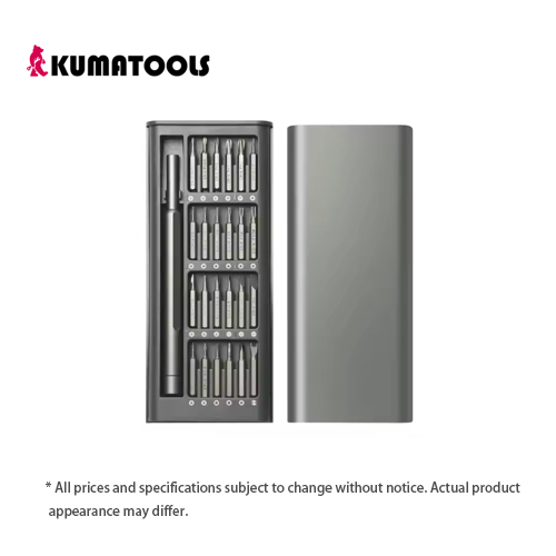 24 in 1 Multi Function Screwdriver Multipurpose Magnetic Bits Precision Screwdriver Set